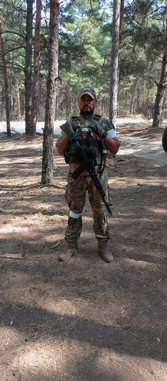 Болбочану Евгений Олегович