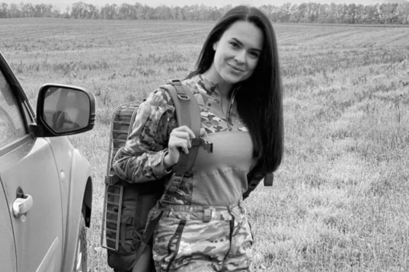 Прокофьева Анна