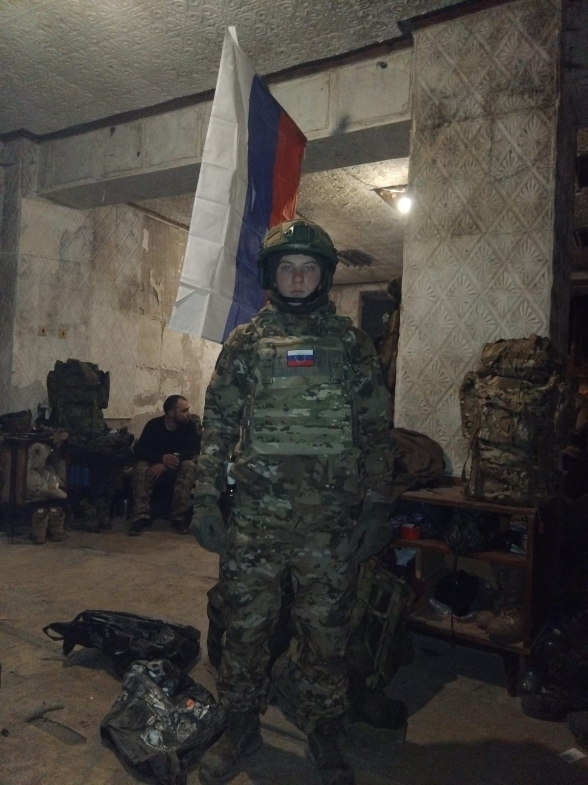 Тулупов Максим Викторович