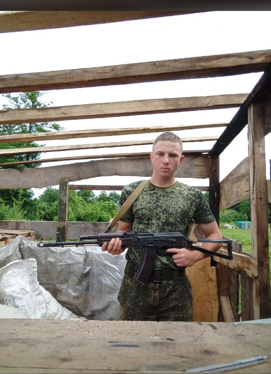 Тулупов Максим Викторович