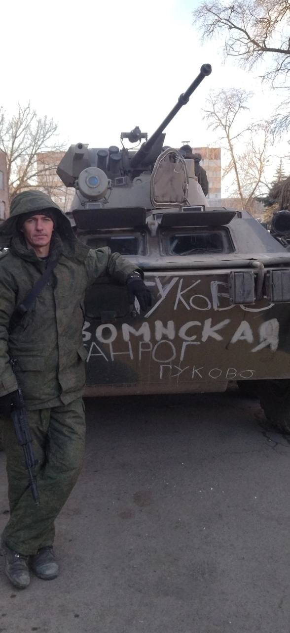 Великоцкий Сергей Сергеевич