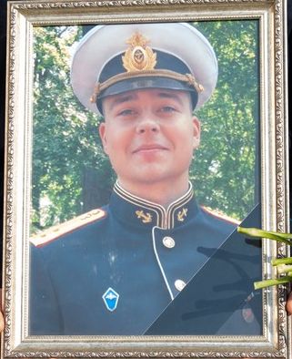 Горбачев Андрей Александрович