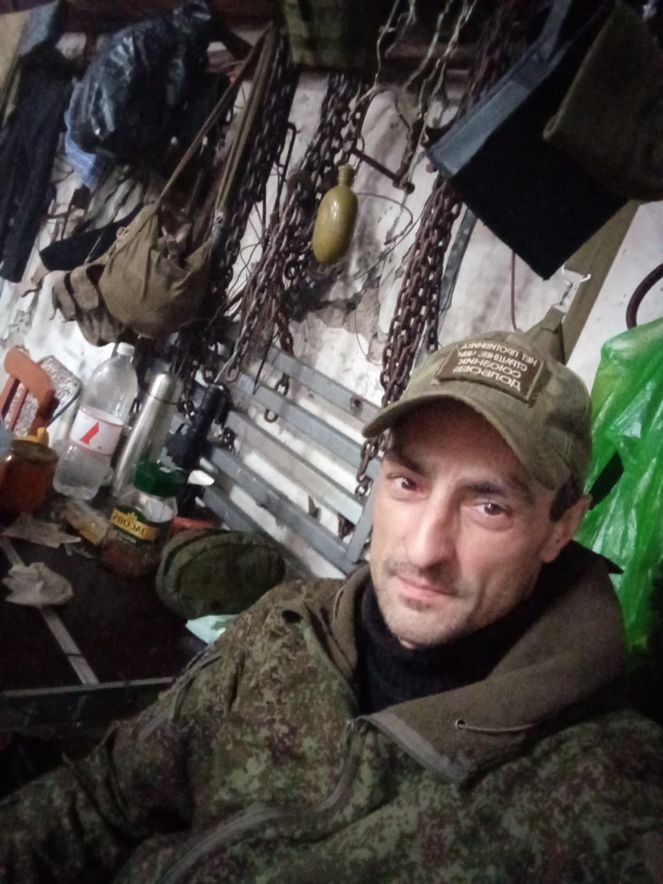 Овчинников Валерий Валерьевич