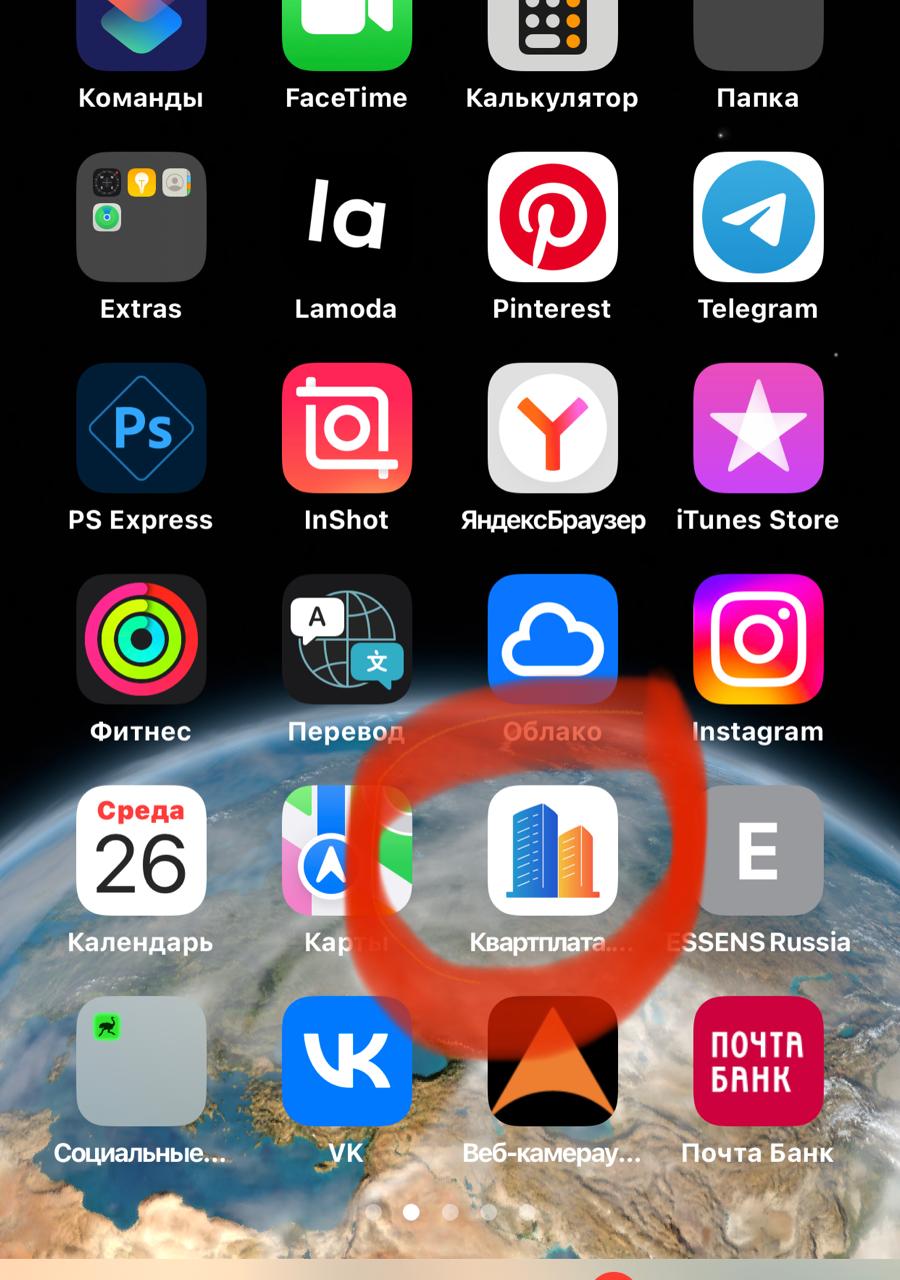 Горбачев Андрей Александрович