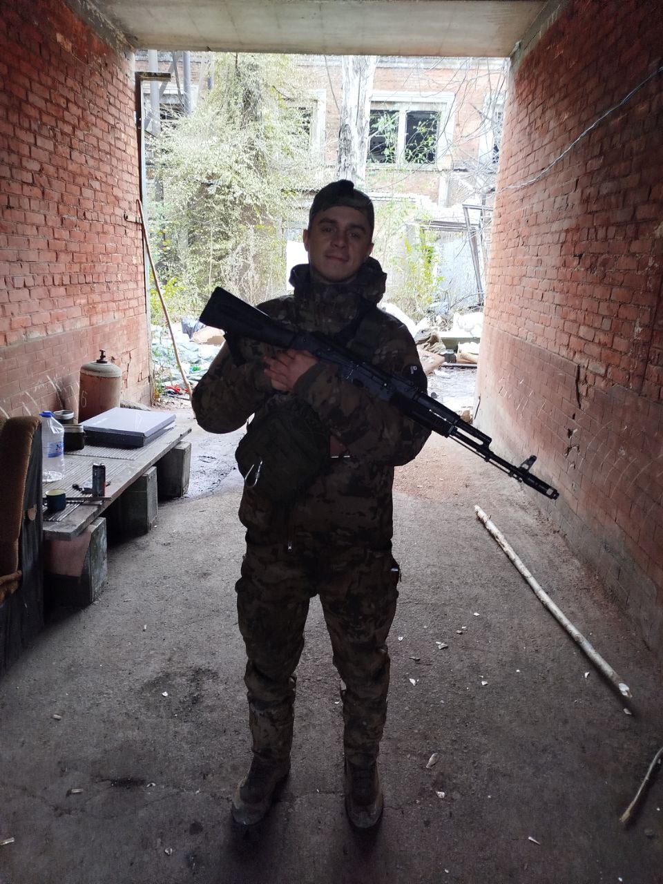 Гатицкий Александр Михайлович