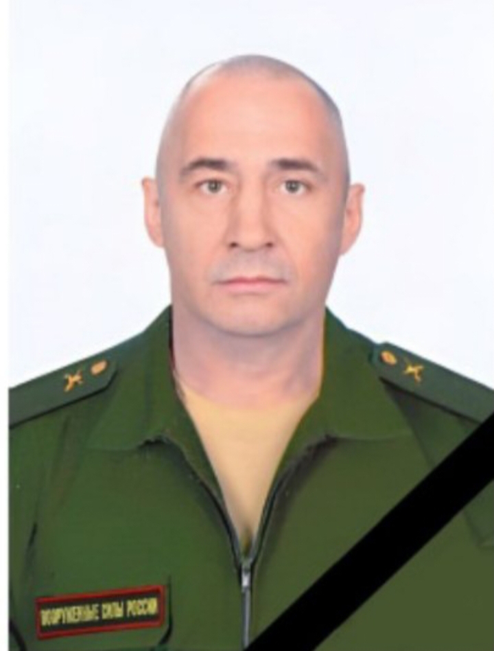 Парыгин Сергей Афанасьевич