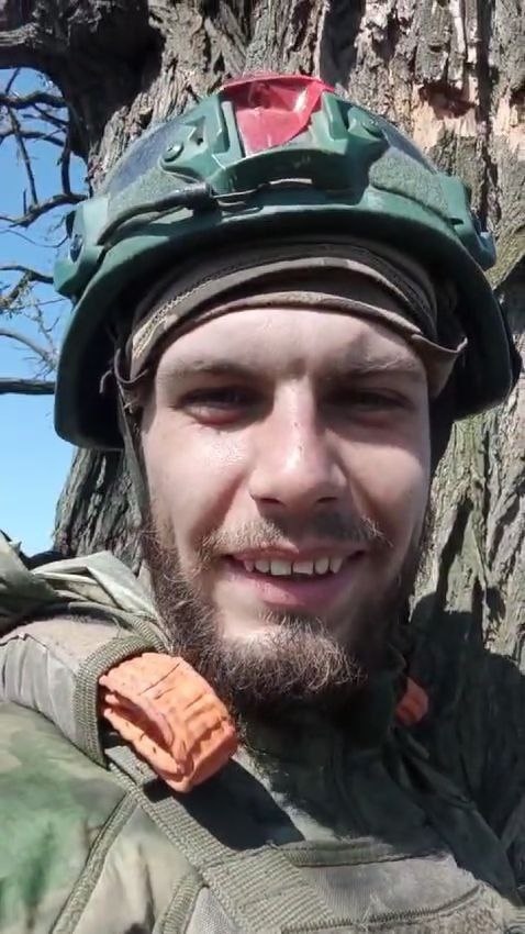 Гридин Иван Сергеевич