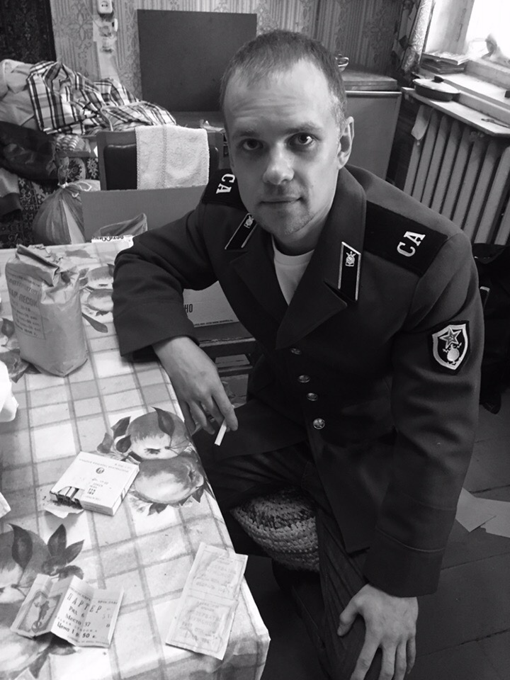 Мотыльков Дмитрий Александрович