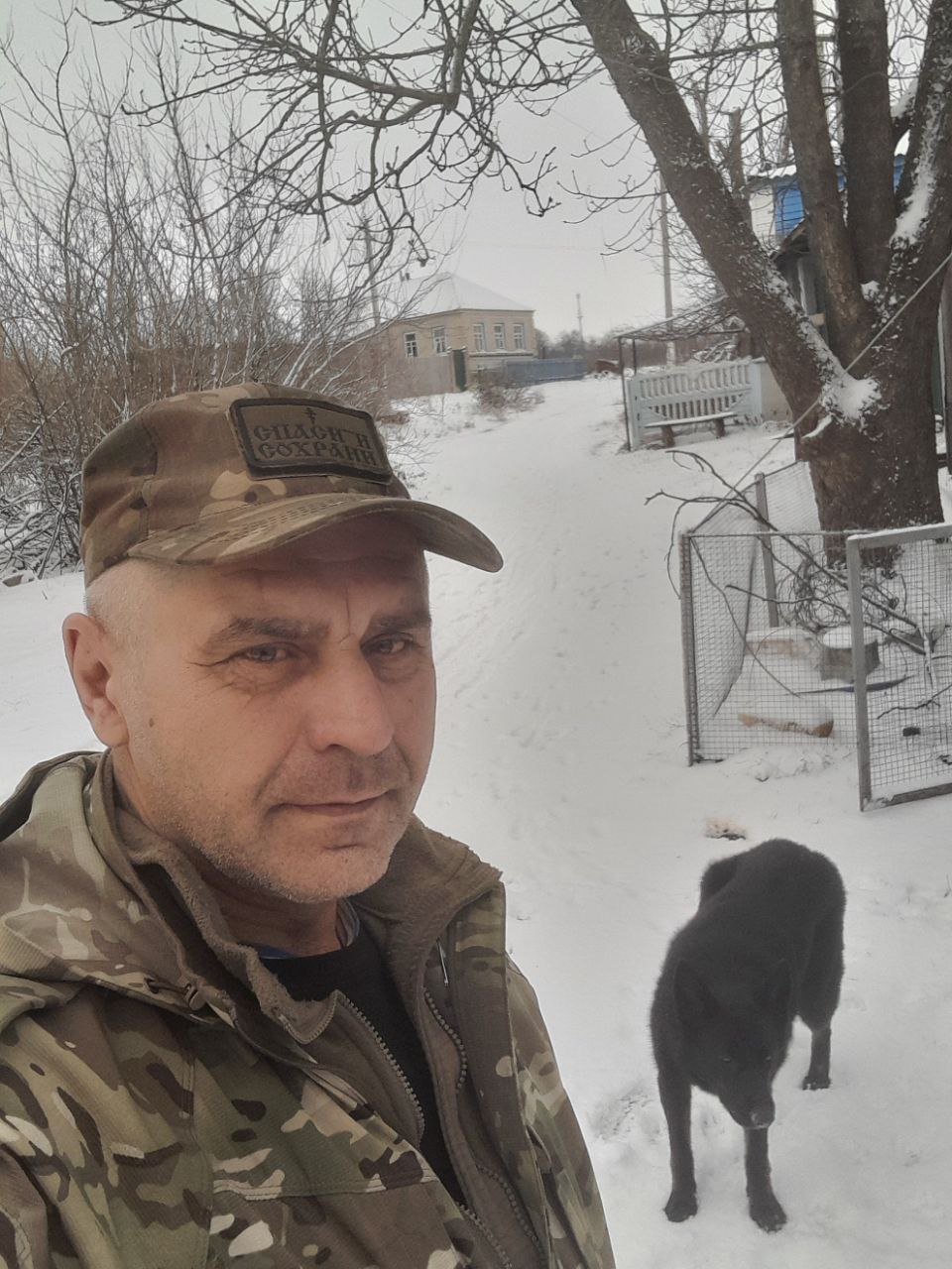 Загоруйко Руслан Павлович