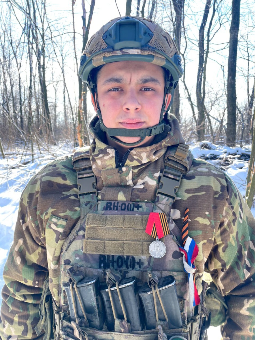 Сайфутдинов Артём Игоревич