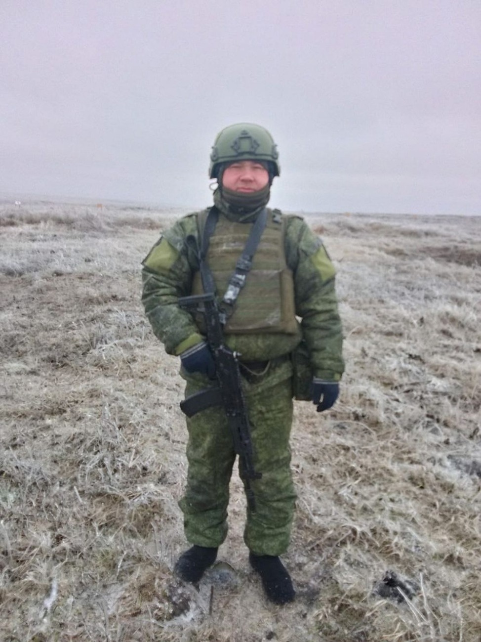 Цветков Евгений Анатольевич