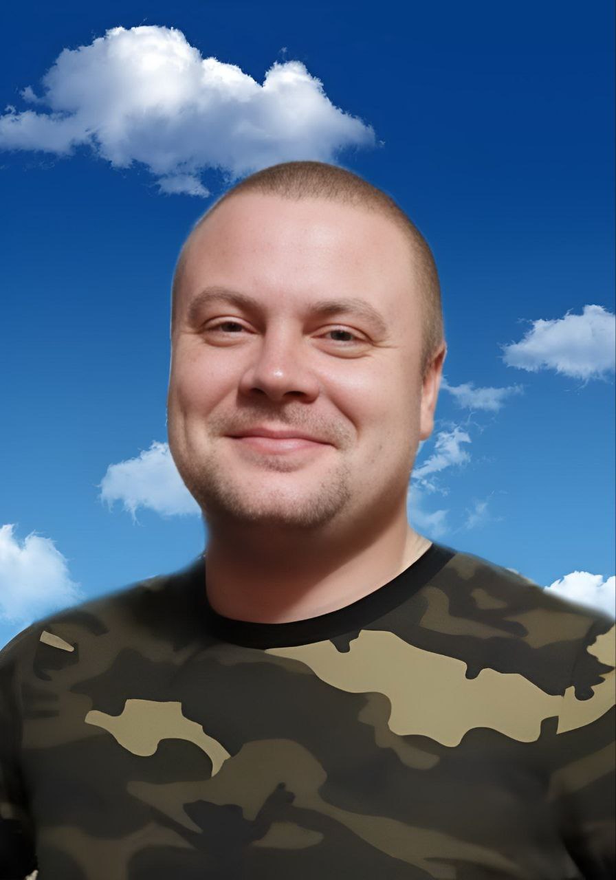 Смирнов Денис Юрьевич