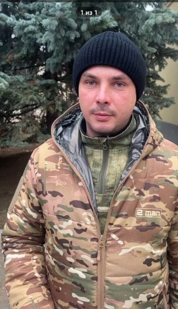 Алейников Николай Николаевич