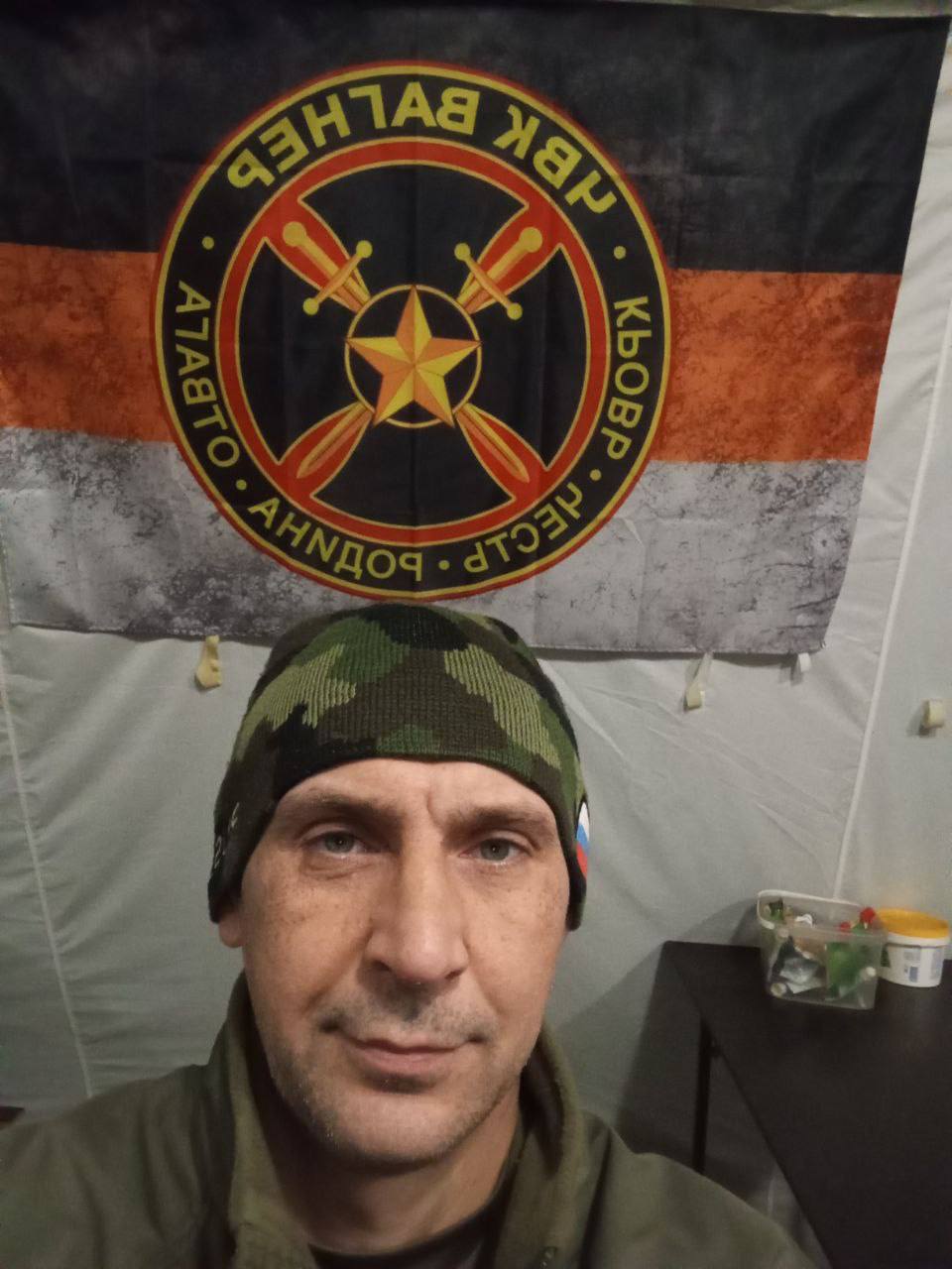 Поливара Александр Григорьевич