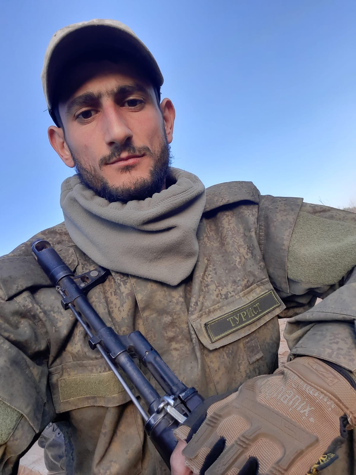 Миранов Николай Викторович