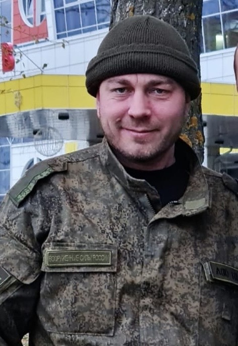 Захаркин Иван Викторович