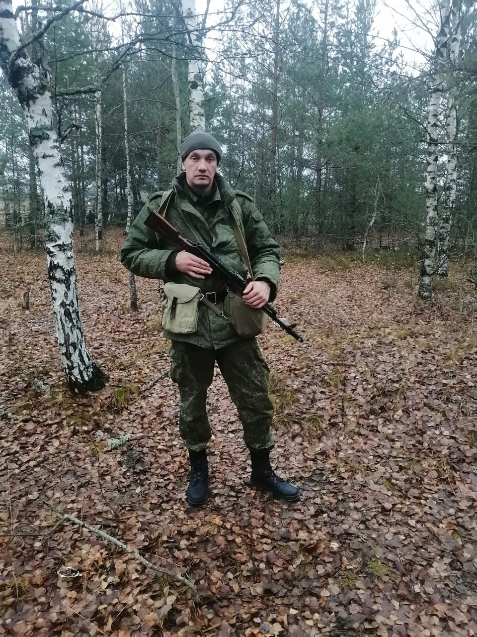 Крапивин Руслан Васильевич