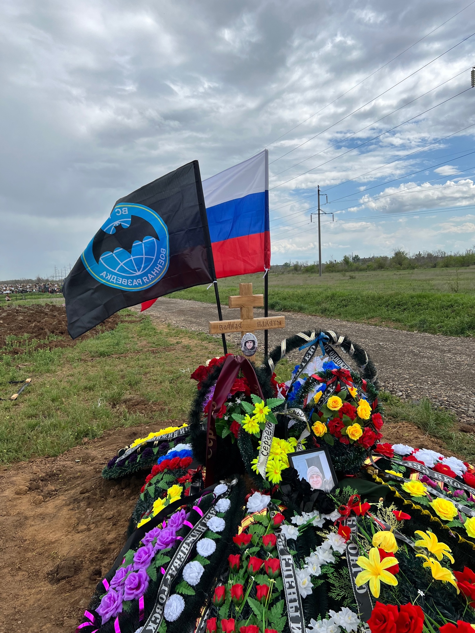 Афанасьев Сергей Владимирович