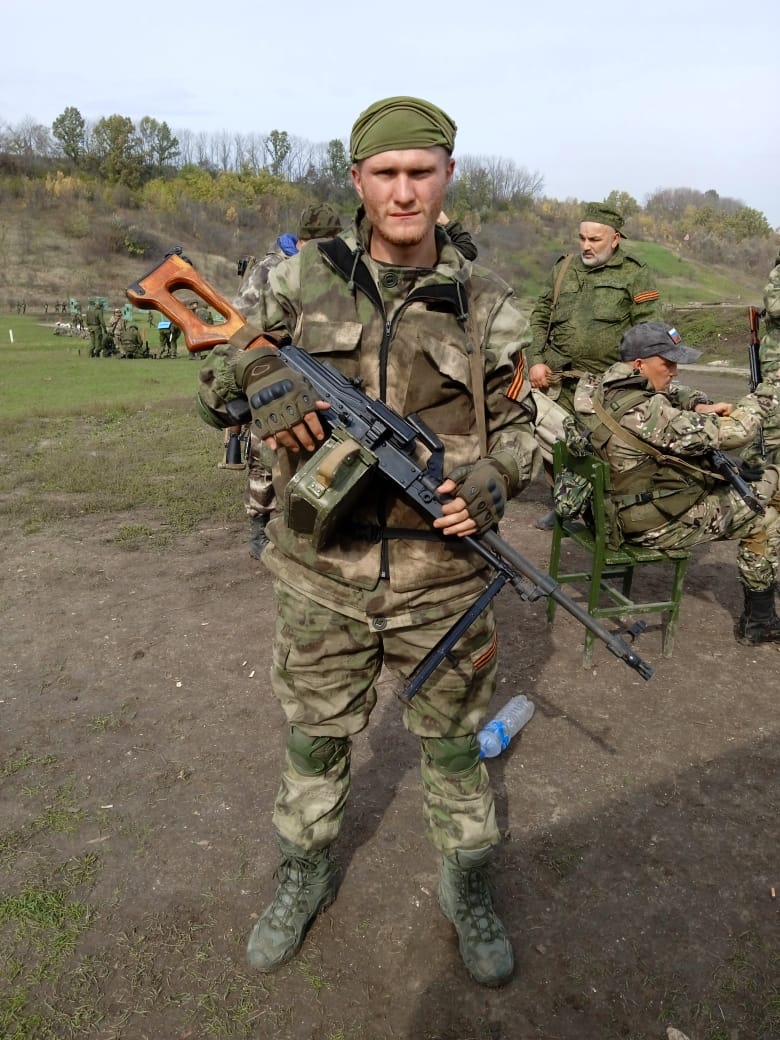 Шаповаленко Дмитрий Александрович