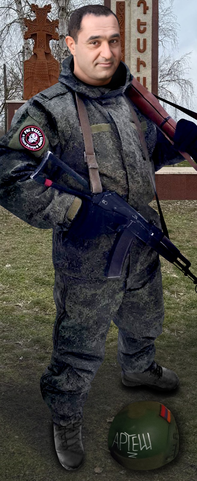 Цатурян Сергей Игорьевич