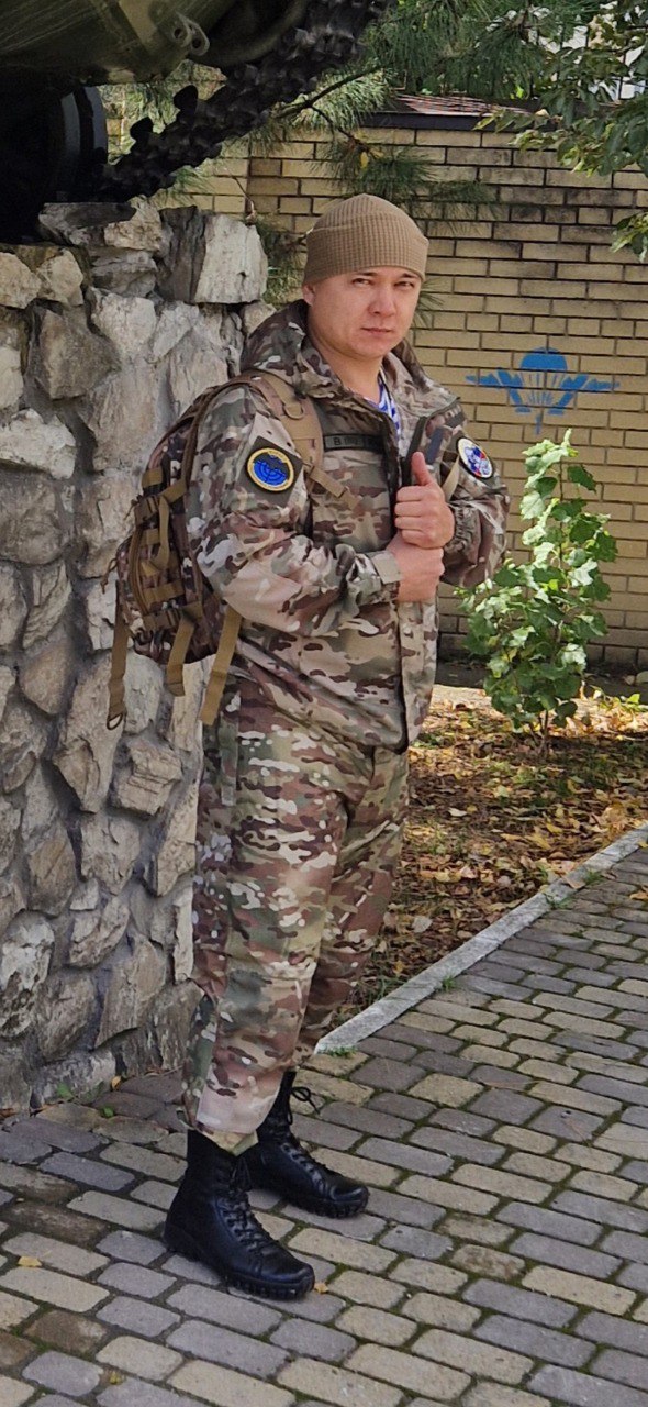 Бородихин Максим Леонидович