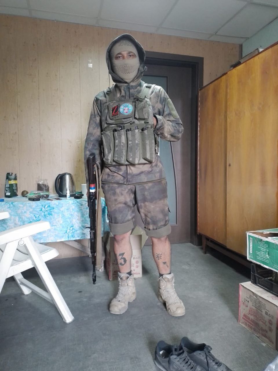 Камышев Рудольф Альбертович