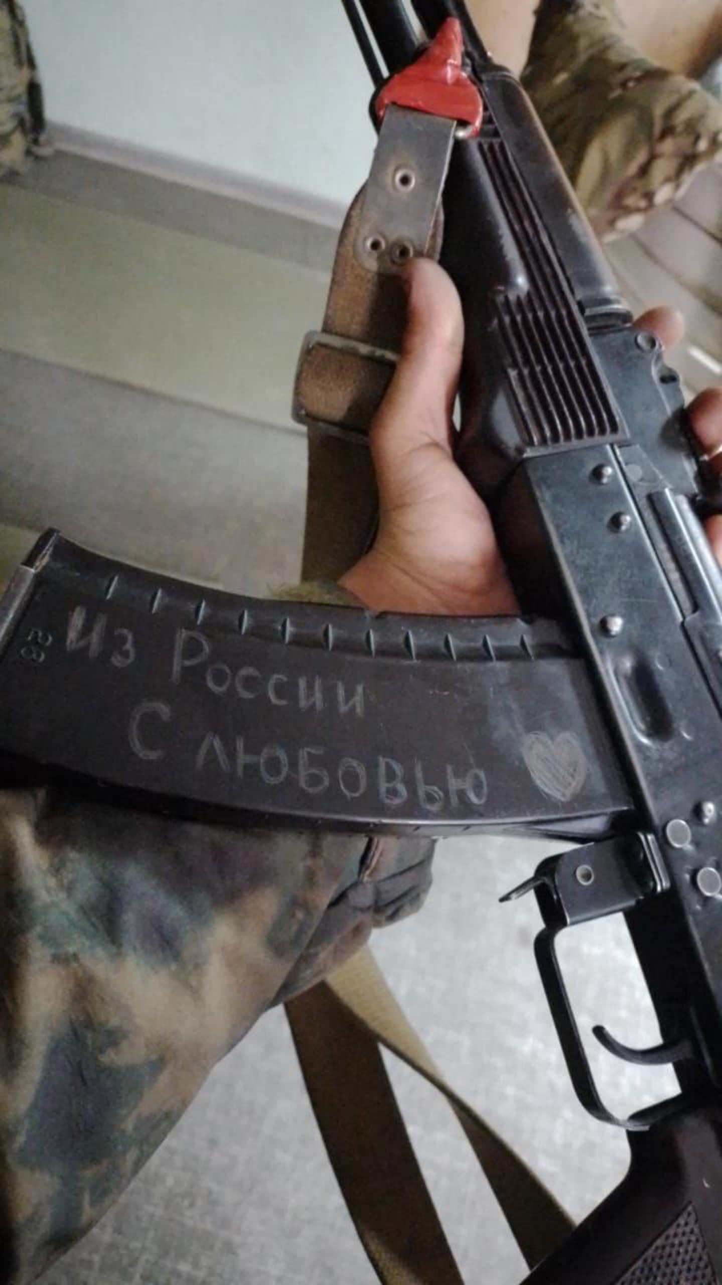 Камышев Рудольф Альбертович