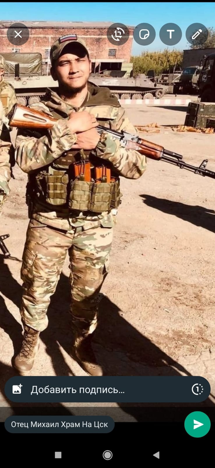 Камышев Рудольф Альбертович