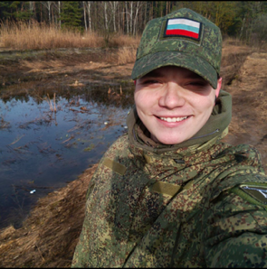 Смирнов Максим Алексеевич