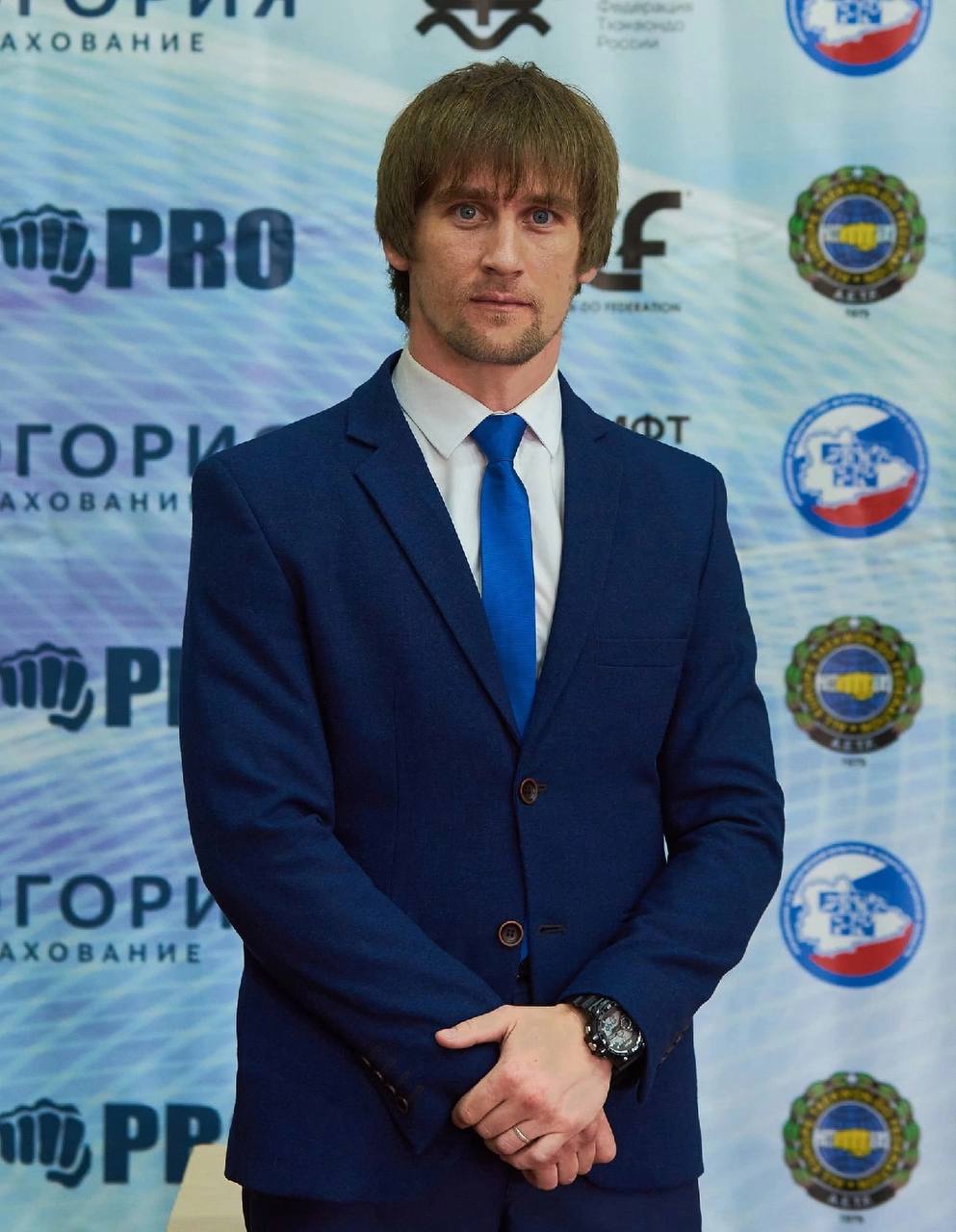 Лукиных Станислав Валерьевич