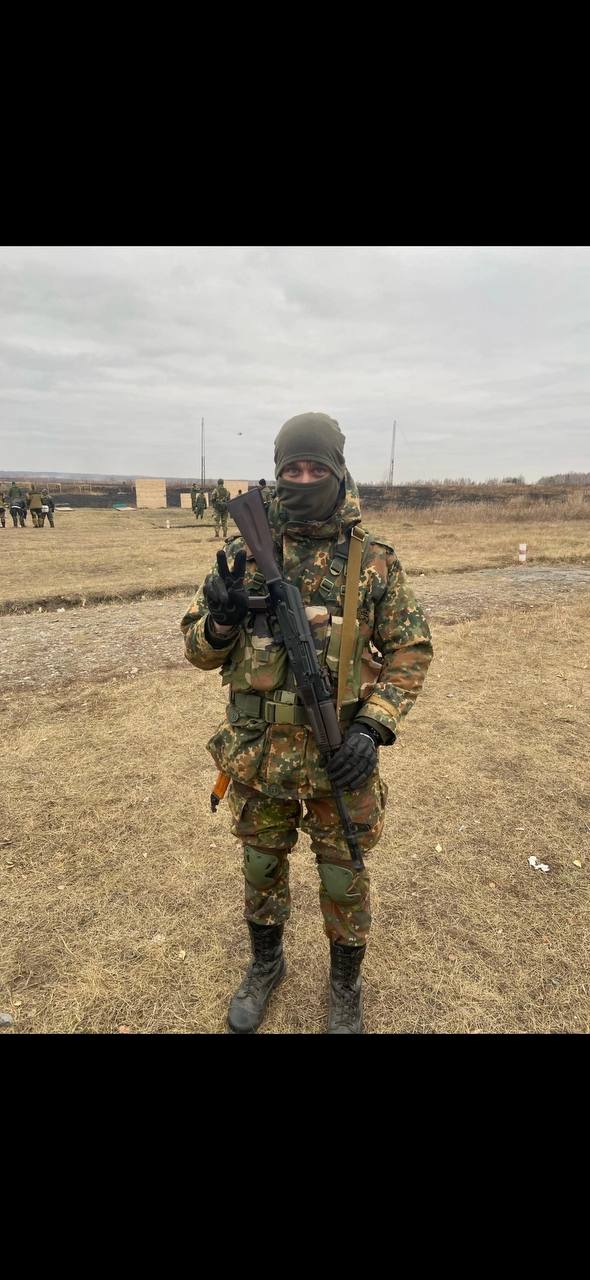 Лукиных Станислав Валерьевич