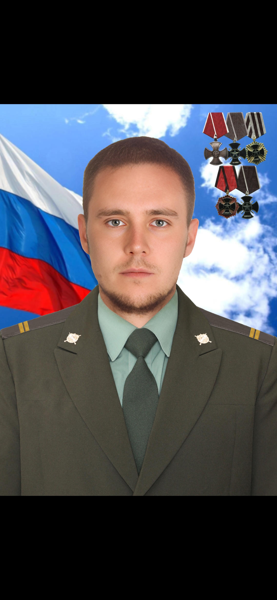 Лагезов Алексей Анатольевич