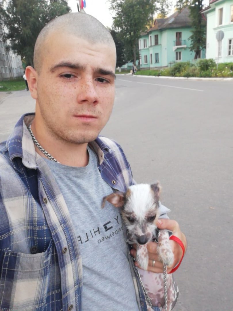 Дерменжи Руслан Иванович