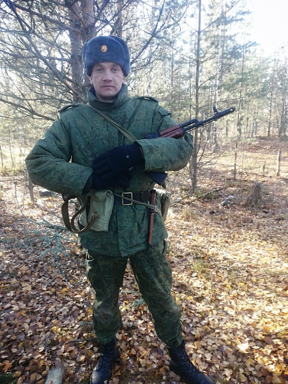 Крапивин Руслан Васильевич