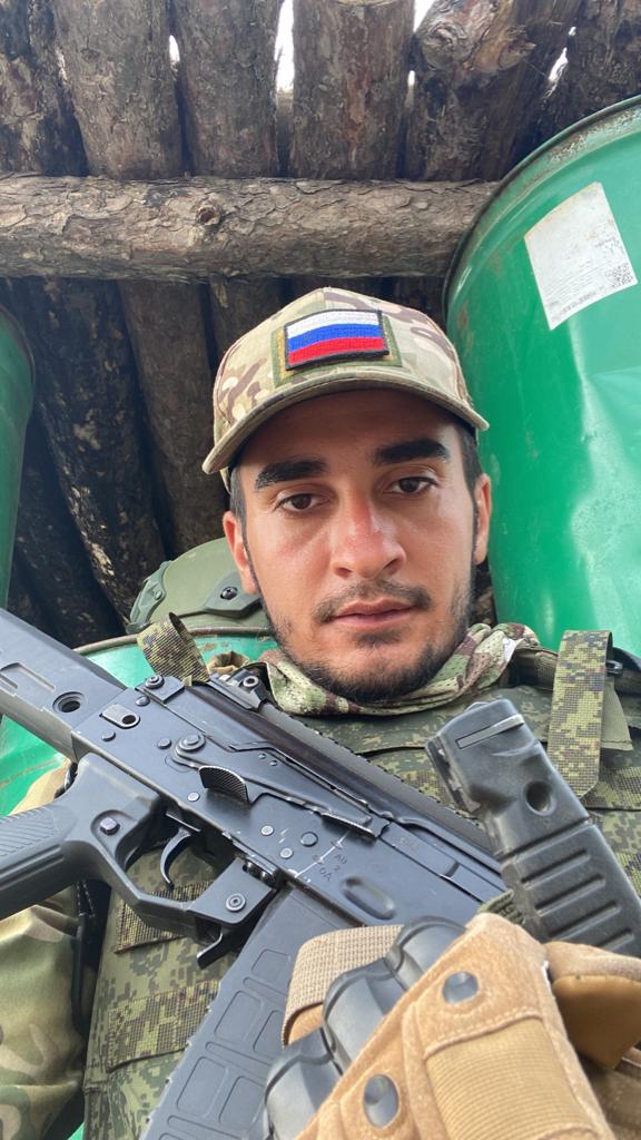 Абрамов Амазаз Анатольевич