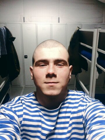 Дерменжи Руслан Иванович