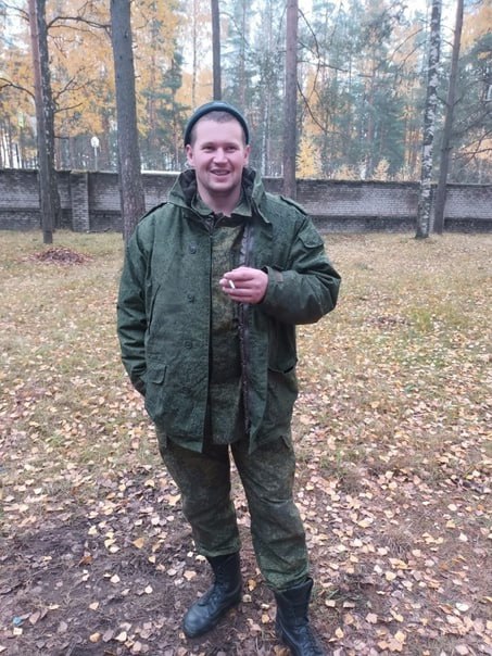 Куйкин Артур Юрьевич