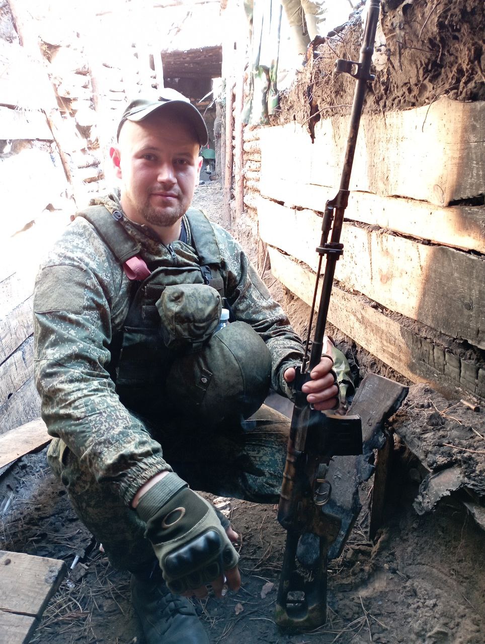 Куйкин Артур Юрьевич