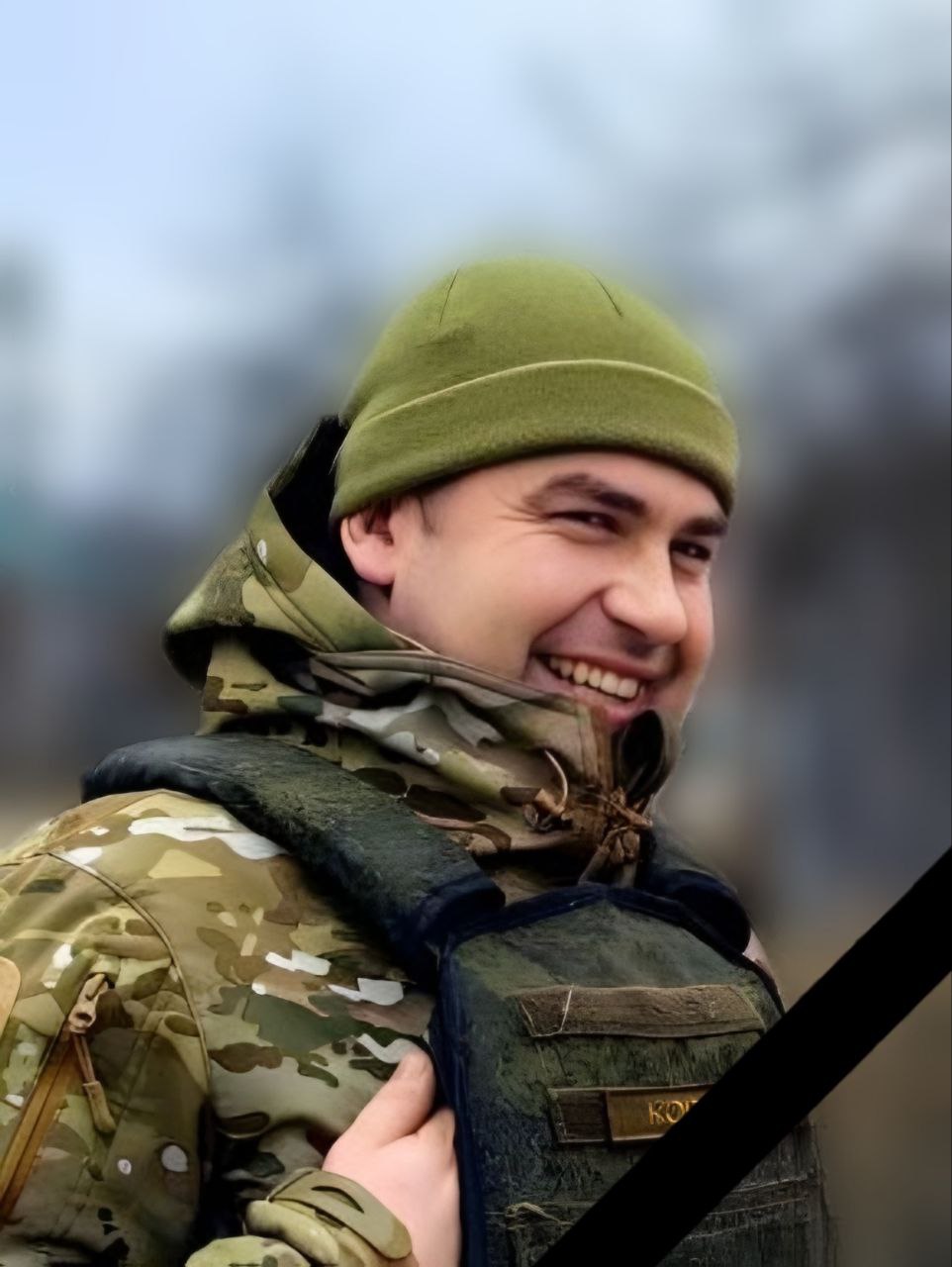 Король Николай Михайлович