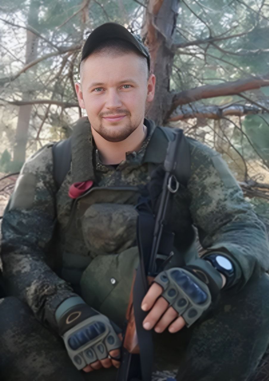 Куйкин Артур Юрьевич