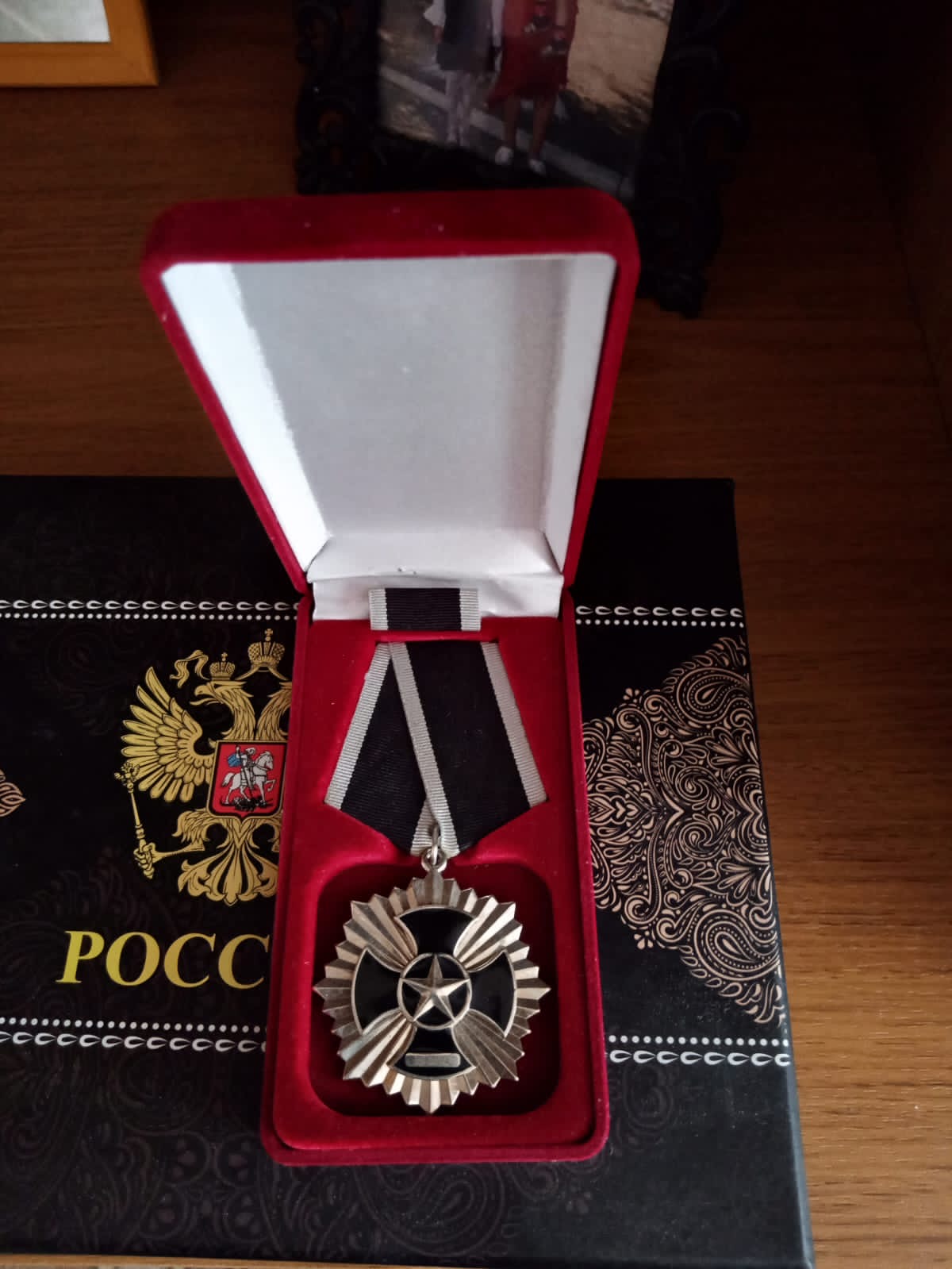 Видовский Андрей Федорович