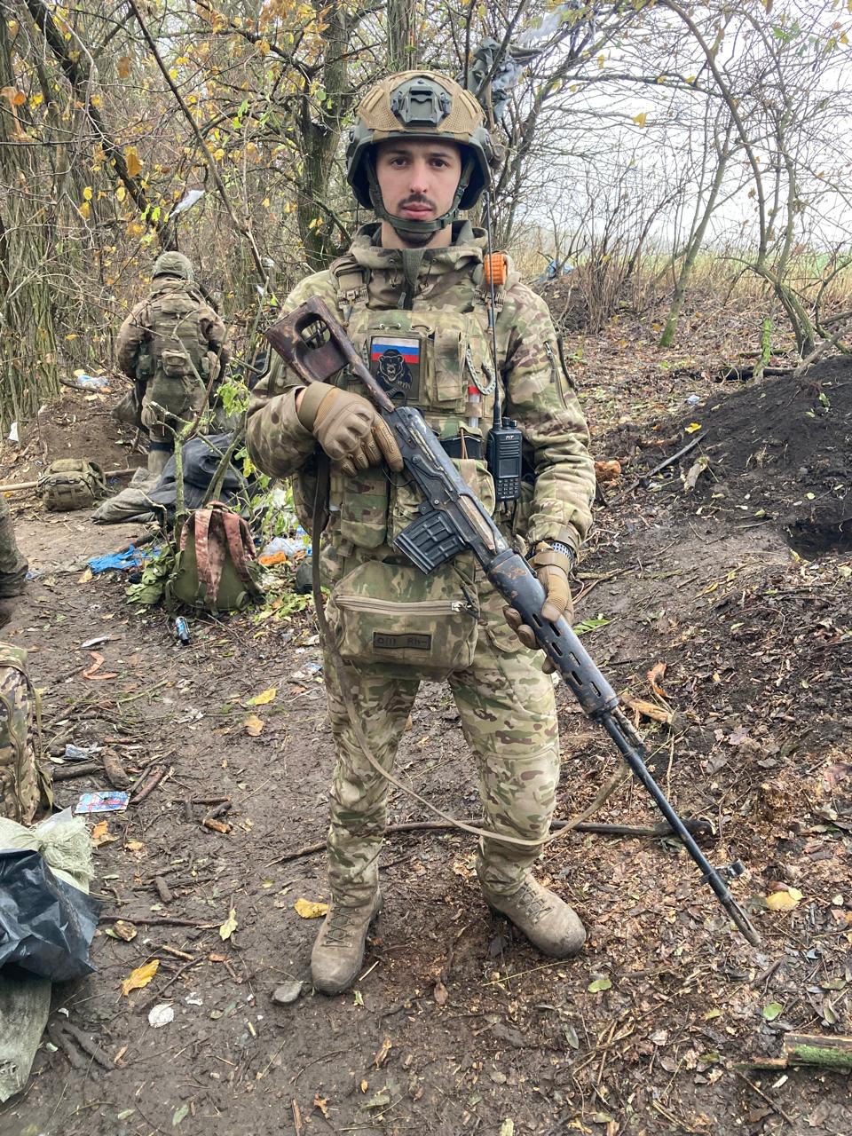 Тозловану Максим Сергеевич