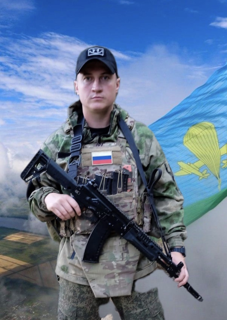 Харьковский Антон Сергеевич