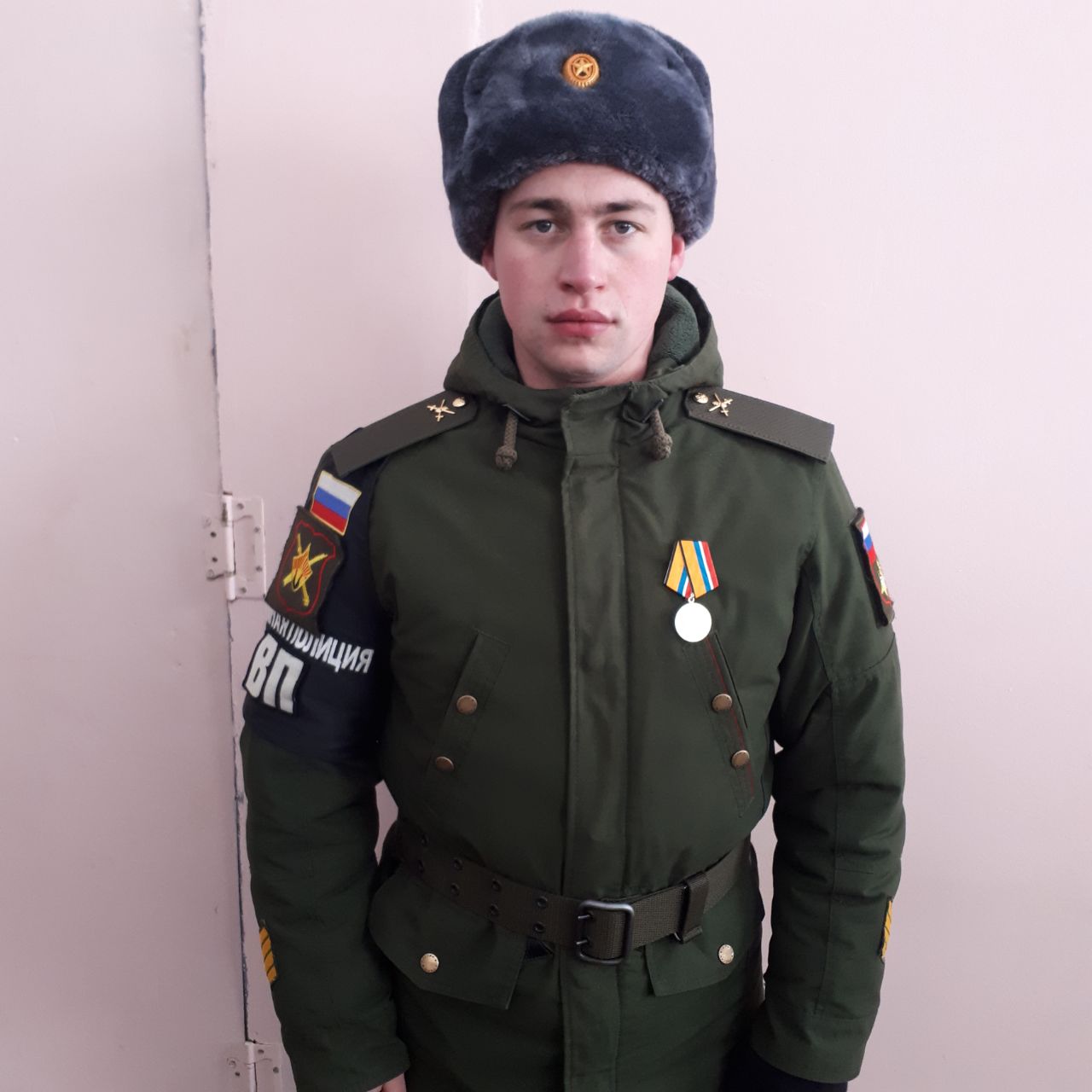 Вергин Анатолий Витальевич