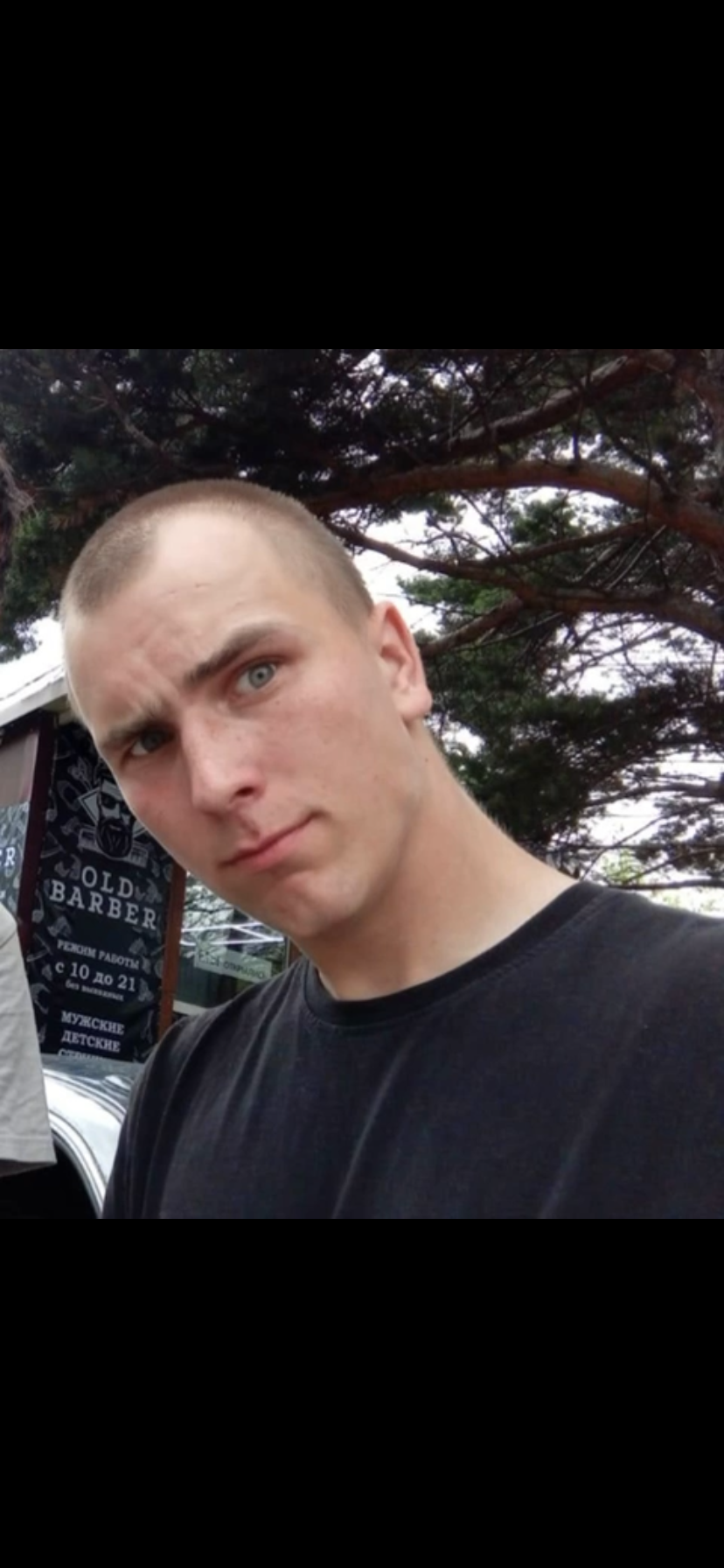 Фыкалов Вадим Викторович