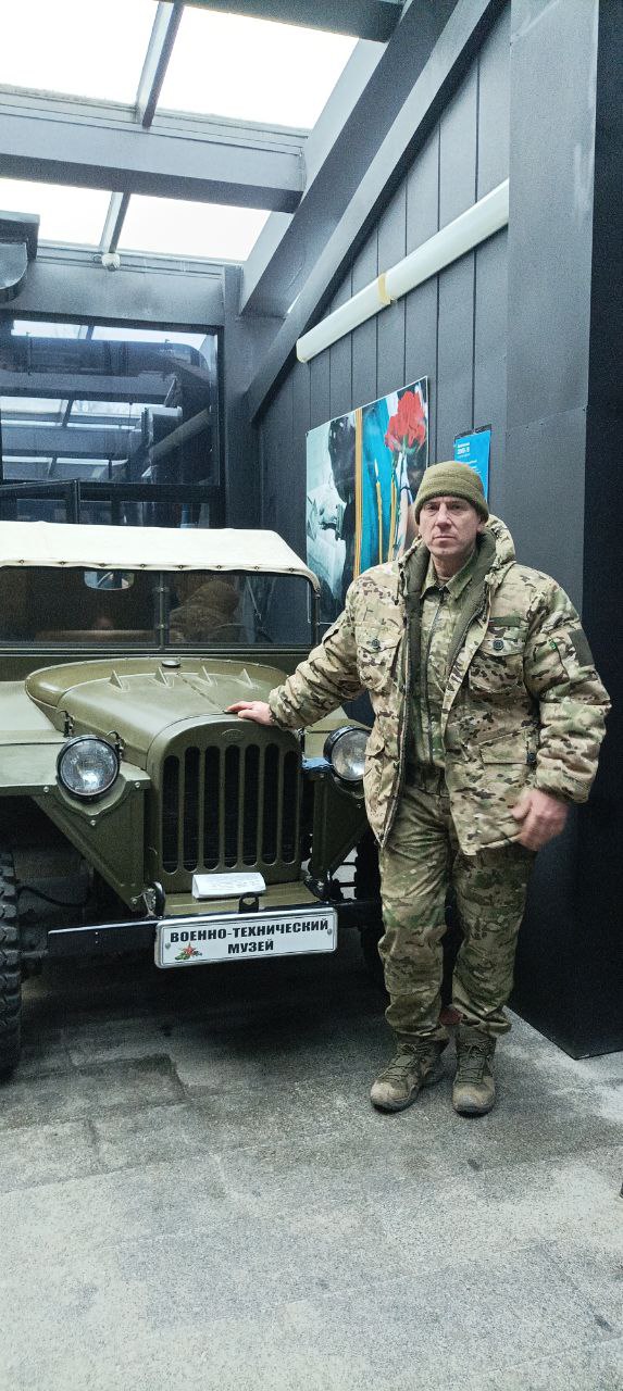 Соломоненко Иван Иванович