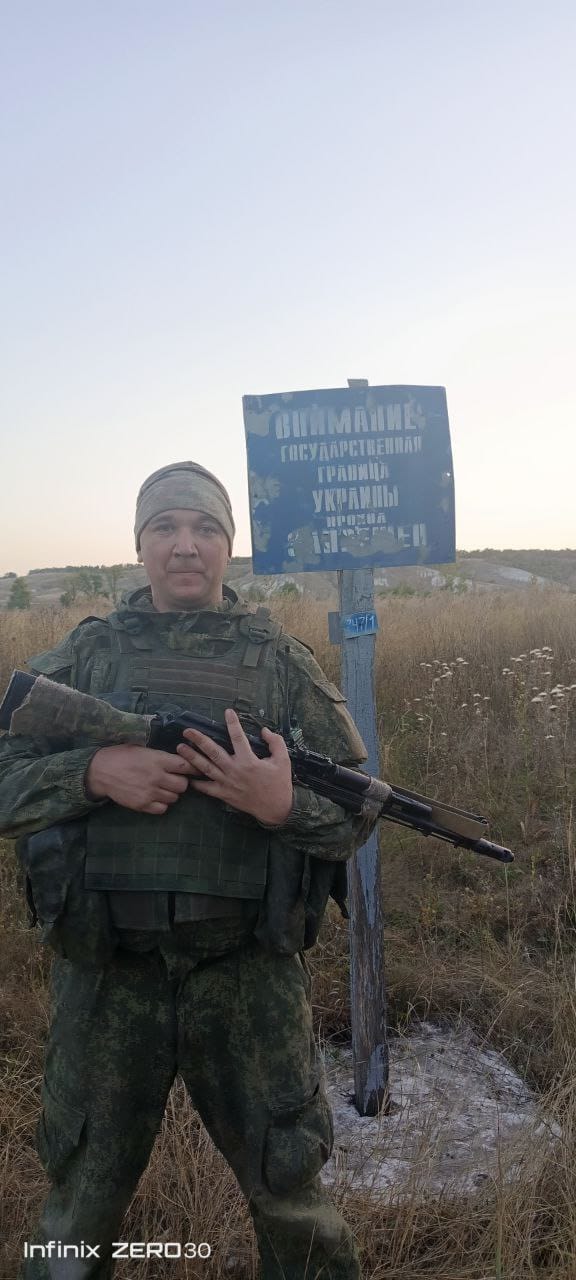 Хахалев Артем Александрович