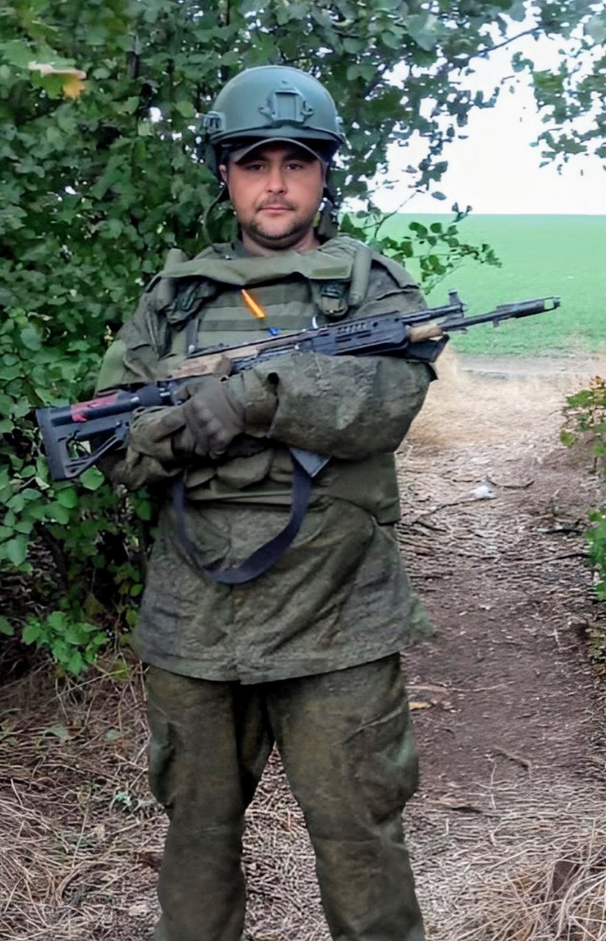 Иванкович Николай Сергеевич