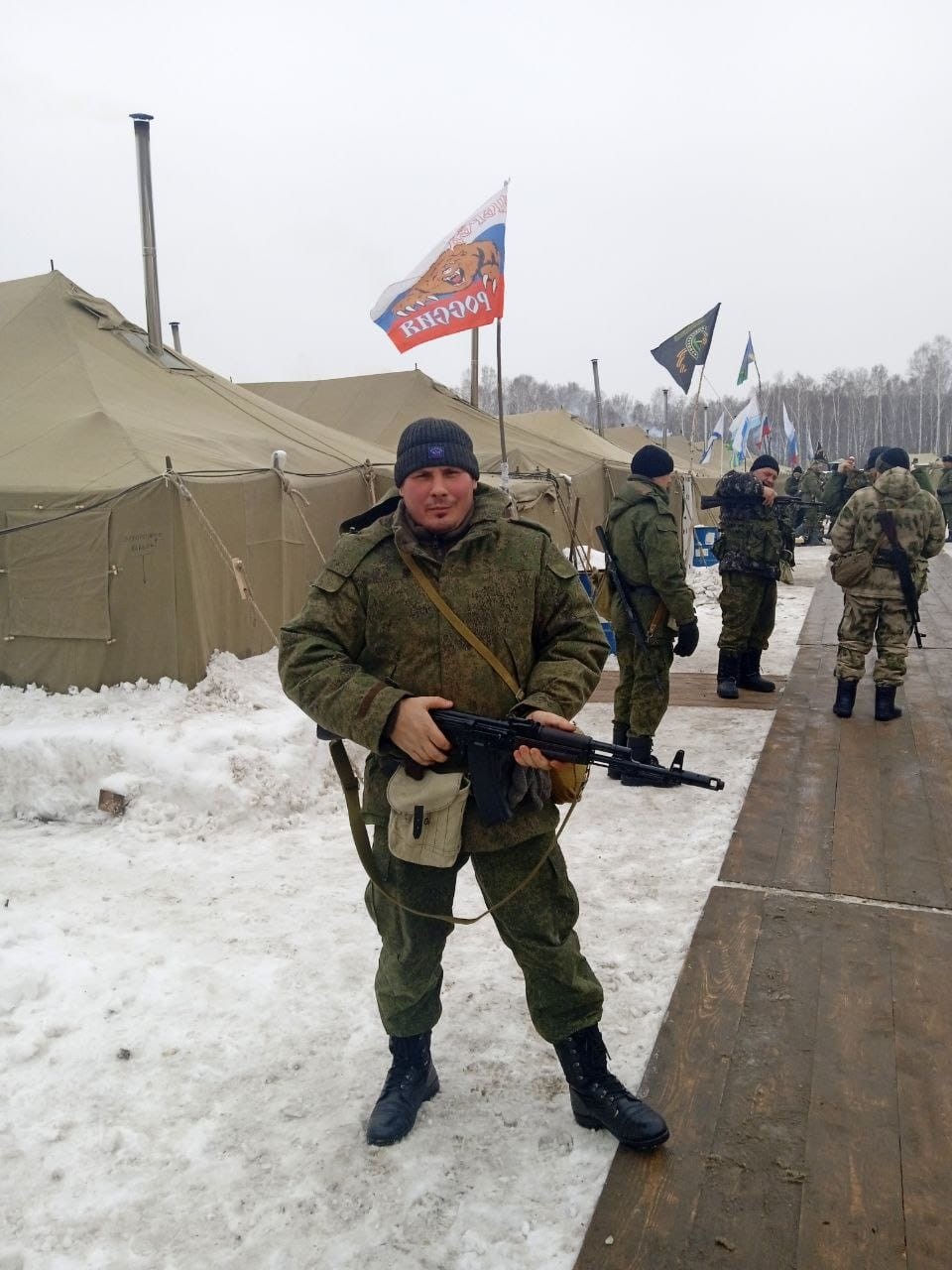 Тирских Александр Владимирович