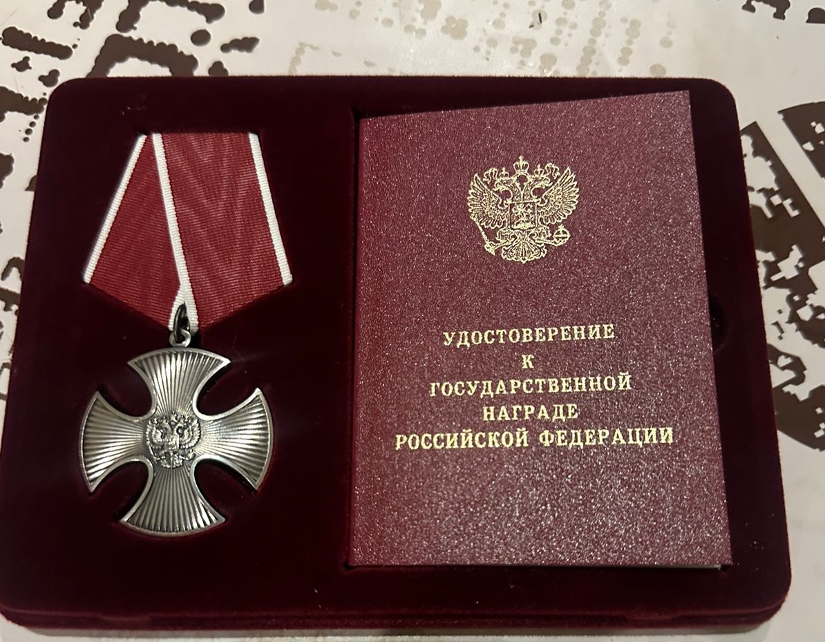 Сухоносов Дмитрий Юрьевич